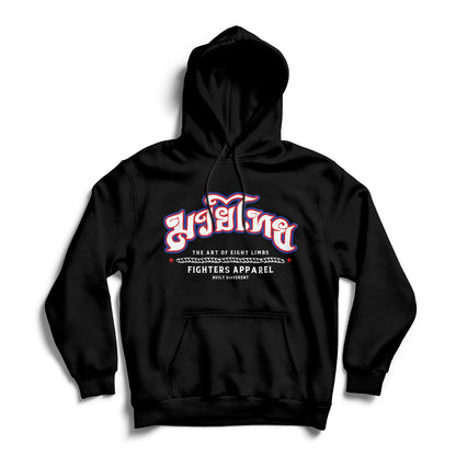 SAK YANT MUAY THAI HOODIE